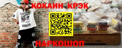 мет Кулебаки