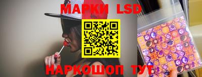 COCAINE Кунгур