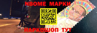 мет Кулебаки