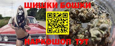 COCAINE Кунгур