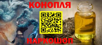 COCAINE Кунгур