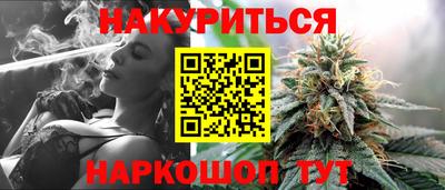 COCAINE Кунгур