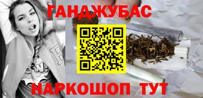 мет Кулебаки