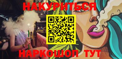 COCAINE Кунгур