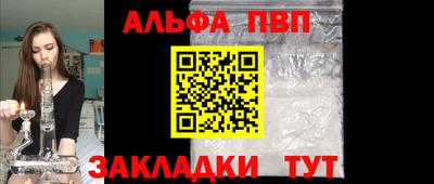 COCAINE Кунгур