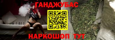 мет Кулебаки