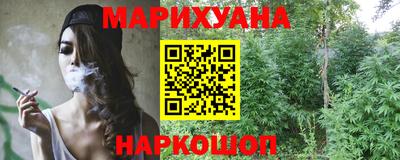COCAINE Кунгур