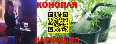 мефедрон мука Кумертау