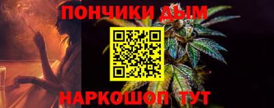 COCAINE Кунгур