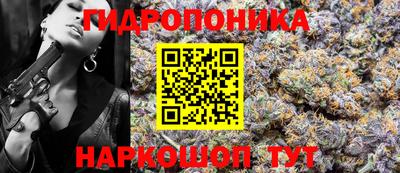 мет Кулебаки