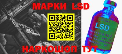 мет Кулебаки