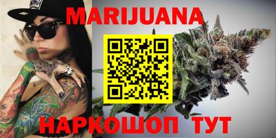 мет Кулебаки