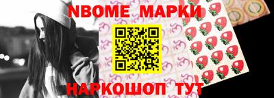 мет Кулебаки