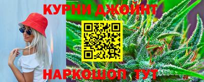 мефедрон мука Кумертау