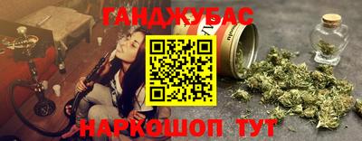 мет Кулебаки