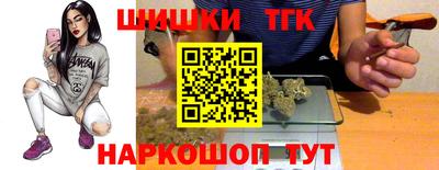 COCAINE Кунгур