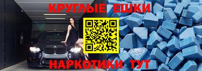 мет Кулебаки