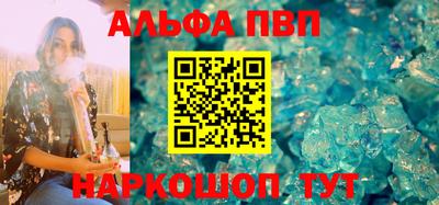мет Кулебаки