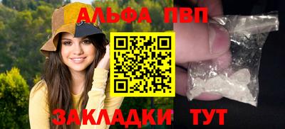 COCAINE Кунгур