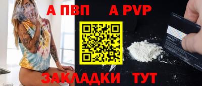 COCAINE Кунгур