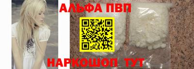 мет Кулебаки