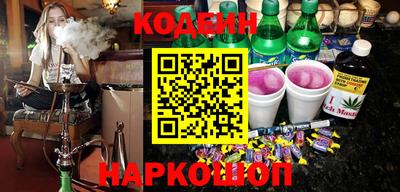 мет Кулебаки