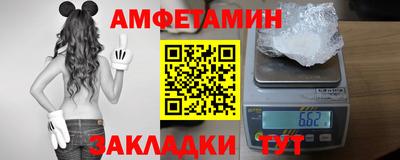 мефедрон мука Кумертау
