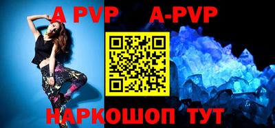 мефедрон мука Кумертау