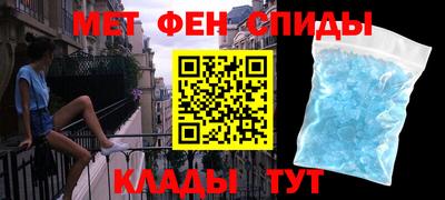 COCAINE Кунгур