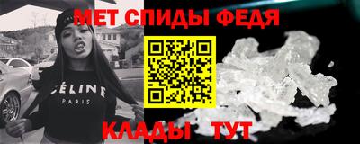 COCAINE Кунгур