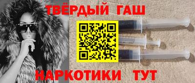 COCAINE Кунгур