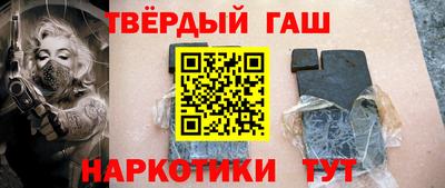 мефедрон мука Кумертау