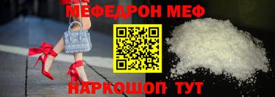 мет Кулебаки